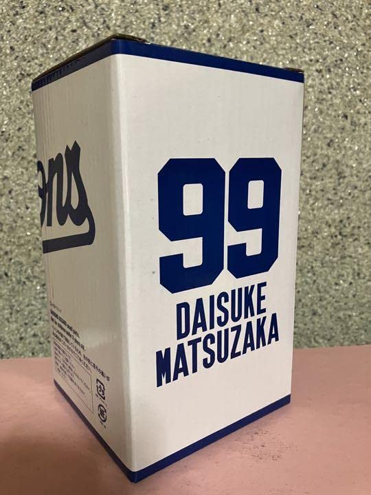 Amazon.co.jp: 中日ドラゴンズ 松坂大輔投手 ボブルヘッド人形 : おもちゃ